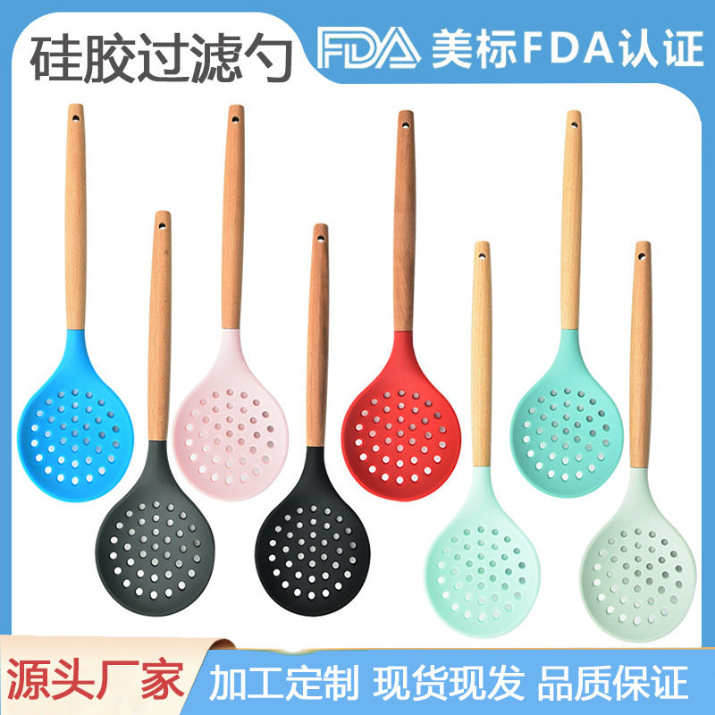 Household kitchen filter colander hot pot spoon lengthened wooden handle Silicone Strainer water filter spoon fried filter screen slag