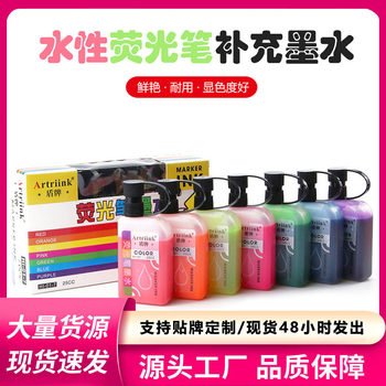 Pen Ink 25ml Fluorescent Morandi Refill Liquid for Journal Dip Pen Refill Stationery Ink-Absorbing Refillable Ink