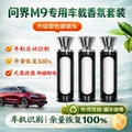seller product image
