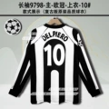 Long sleeve 9798-juventus-champions league-top-10 # -delpiero-pierro