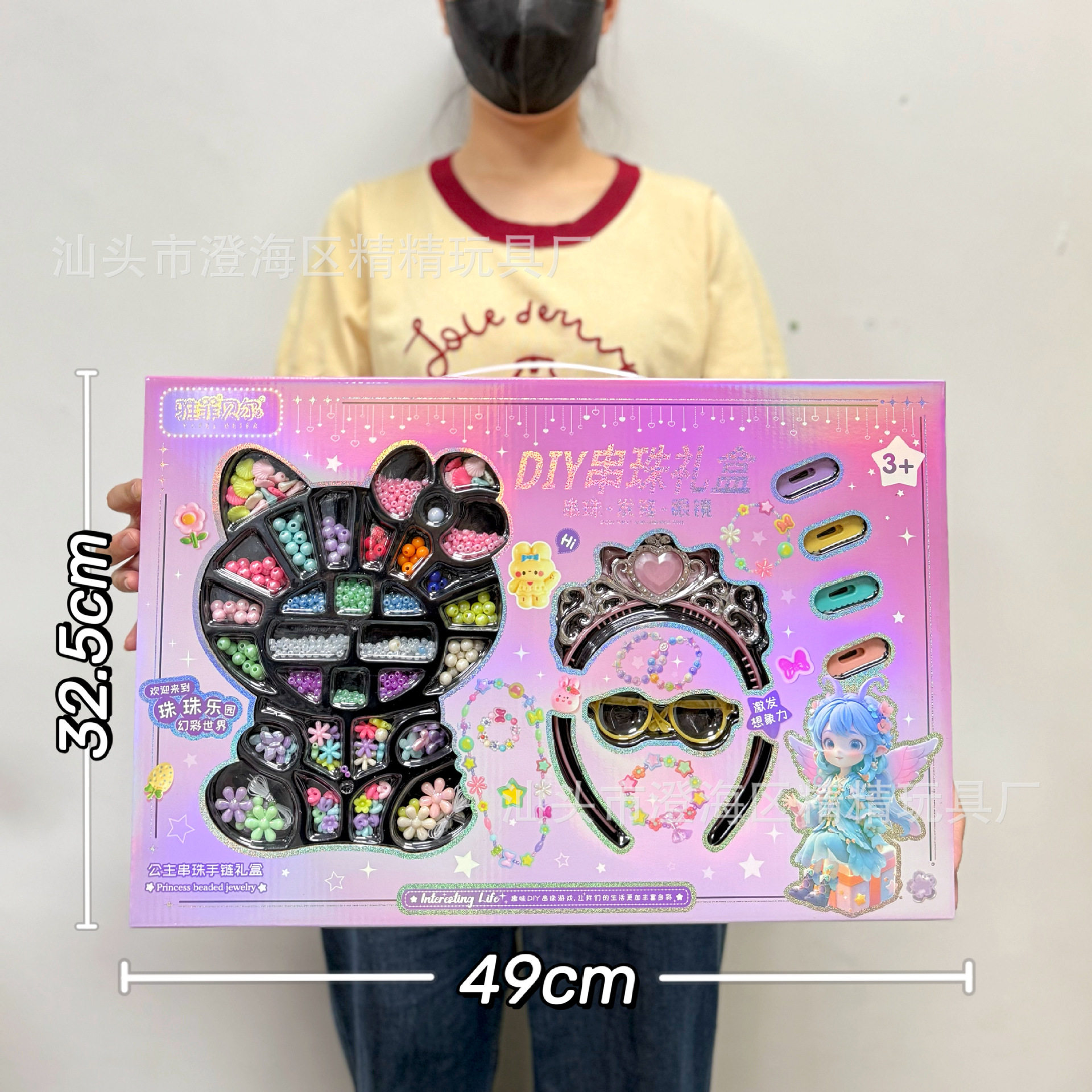 儿童仿真厨房过家家玩具蔬菜水果食物冰箱套装女孩玩具机构礼品