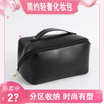 Factory Direct Sales Multi-Color Large-Capacity Pu Cosmetic Bag Waterproof Toiletry Bag Stain-Resistant Customizable Women's High-End Pillow Bag