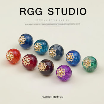 Diablo Style Popcorn Ice Crack Round Bead Button National Style Women's Horse-faced Dress Hanfu Cheongsam Decorative Shirt Button