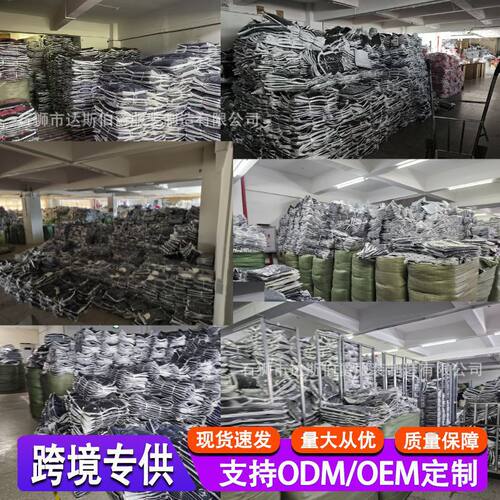 发热马甲智能温控电热背心冬季女USB充电保暖加热马甲 - 图1