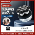 seller product image