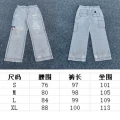 Light blue [comic patch-17 styles]