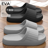 Тапочки; мужская летняя верхняя одежда; новинка 2025 года; домашние тапочки; нескользящие дезодоранты eva на толстой подошве; спортивные сандалии; мужские модели