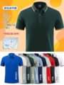 H style/ice silk cotton [color matching]---38 yuan