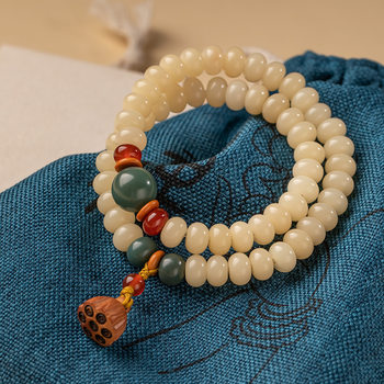 Cream yellow jade Bodhi root bracelet men's and women's bracelet Buddha beads Wenwan Bodhi abacus beads double circle Wenwan Lotus