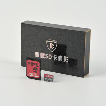 Car Music Sd Card, Large Truck, Music Memory Card, High-Speed Mobile Phone Headphone Song Card, Tf Card Content Copy