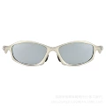 silvery
