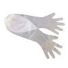 New Printed Cpe Gloves Extended and Thickeneded Disposable Arm Protection Housework Gloves Kitchen Household Dishwashing Gloves