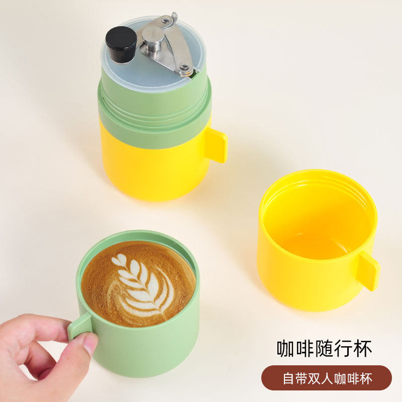 Hand Grinding Coffee Machine Hand Grinding Bean Machine Coffee Grinder Household Outdoor Grinding Brewing Integrated Hand Brewing Coffee Cup