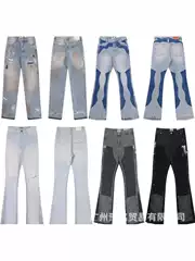 Cross-Border European and American Trendy Brand Gallery Dept Color-Block Flared Jeans Unisex High Street Floor-Length Straight Pants Long Pants