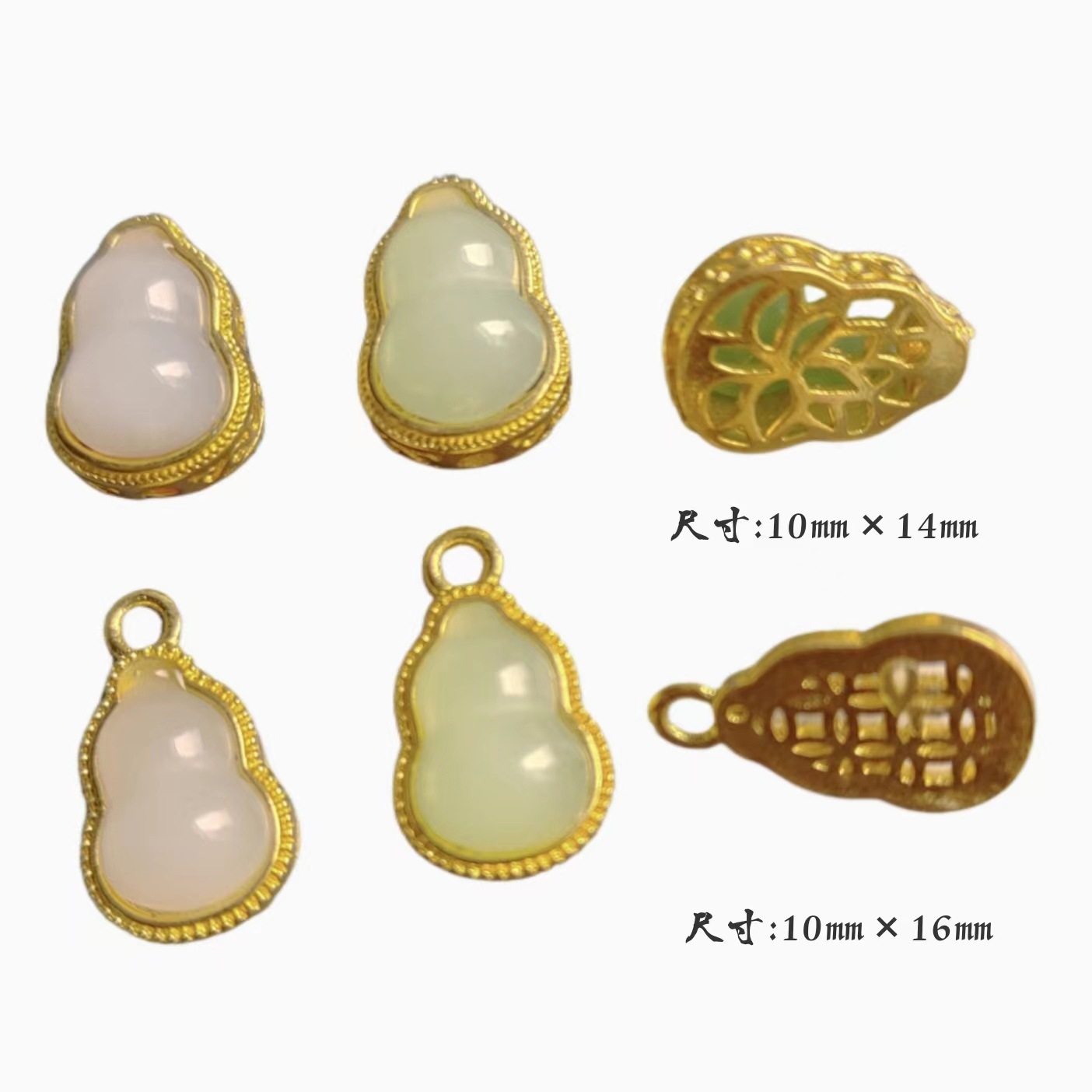 Alloy jewelry imitation Jade gourd hollow straight hole with ring pendant necklace bracelet diy factory direct accessories pendant