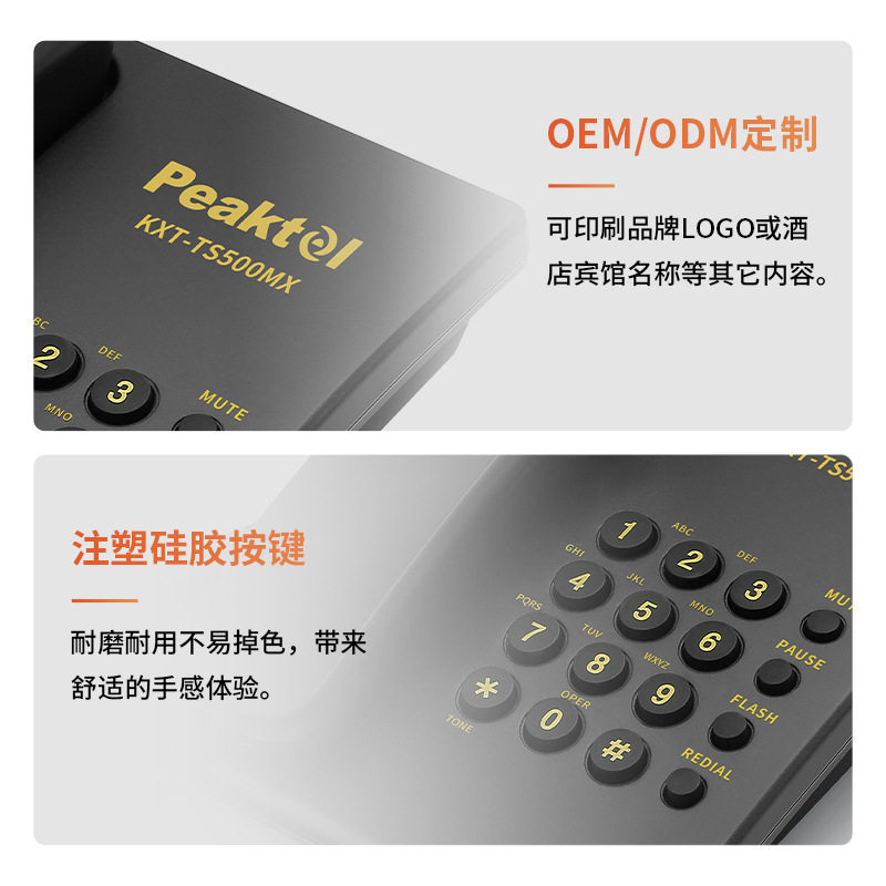 厂家直销英文电话机KX-TS500MX酒店家用办公固定座机有绳按键电话