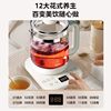 Midea Health Pot Office Household Multi-Functional Glass Tea Maker Fully Automatic Constant Temperature Water Kettle Ysnc1806
