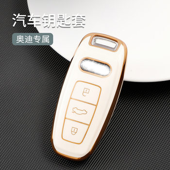 Suitable for Audi new a6l key case a4l/a3/q5l/q7/q8/q3/q2l/a5/a8l/tt shell high-end bag