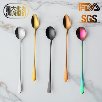 Long-Handled Spoon Stainless Steel High-Value Stirring Spoon 1010 Ice Round Tip Spoon Golden Coffee Spoon Black Seasoning Spoon