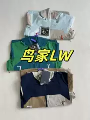 High Version of Taizhou Niaojia's Same Beta Series Lightweight Jacket for Men and Women Hard Shell Lw Jacket