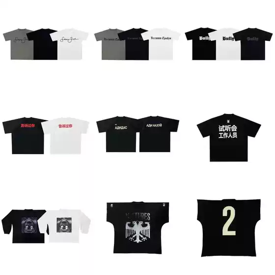 Kanye Concert Russian Limited Joint Letter Printing Men's Loose Short-sleeved T-shirt Trendy Brand Cotton Tee Kanye