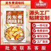Wei Xianju Oden Soup Base Seasoning Pack 40g 0 Fat Seasoning Pack Japanese Soup Base Wholesale Customization Secret