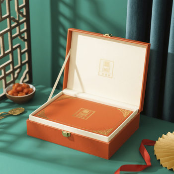 Nourishing Gift Packaging, Flip-Top Lid, Jewelry, Skin Care Products, Business Souvenirs, Wine Boxes, Red Wine Holiday Gift Boxes