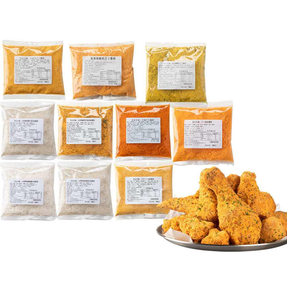 Mckees Korean Cheese Flavored Powder Korean Chain Store Bhc Fried Chicken Powder Roll Potato Air Rice Cake Powder