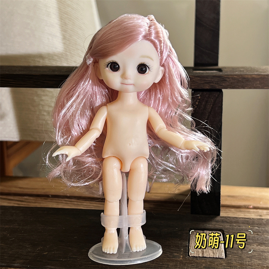 8分16-17厘米素体裸娃3D真眼13关节表情娃换装可爱小娃娃女孩玩具