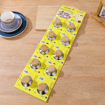 Two Yuan Shop Solid Wood Pot Cover Top Bead Lifting and Twisting Pot Ding Kitchen Supplies Accessories Stainless Steel Pot Cover Handle for Kitchen