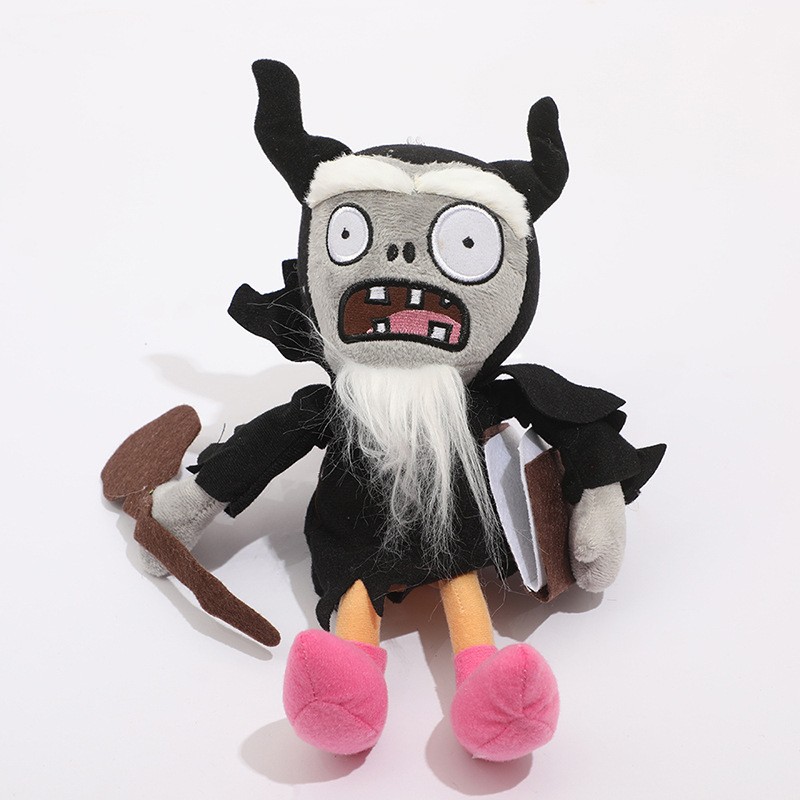 热销全套植物人大战臭僵尸毛绒玩具游戏周边公仔儿童生日礼物毛绒