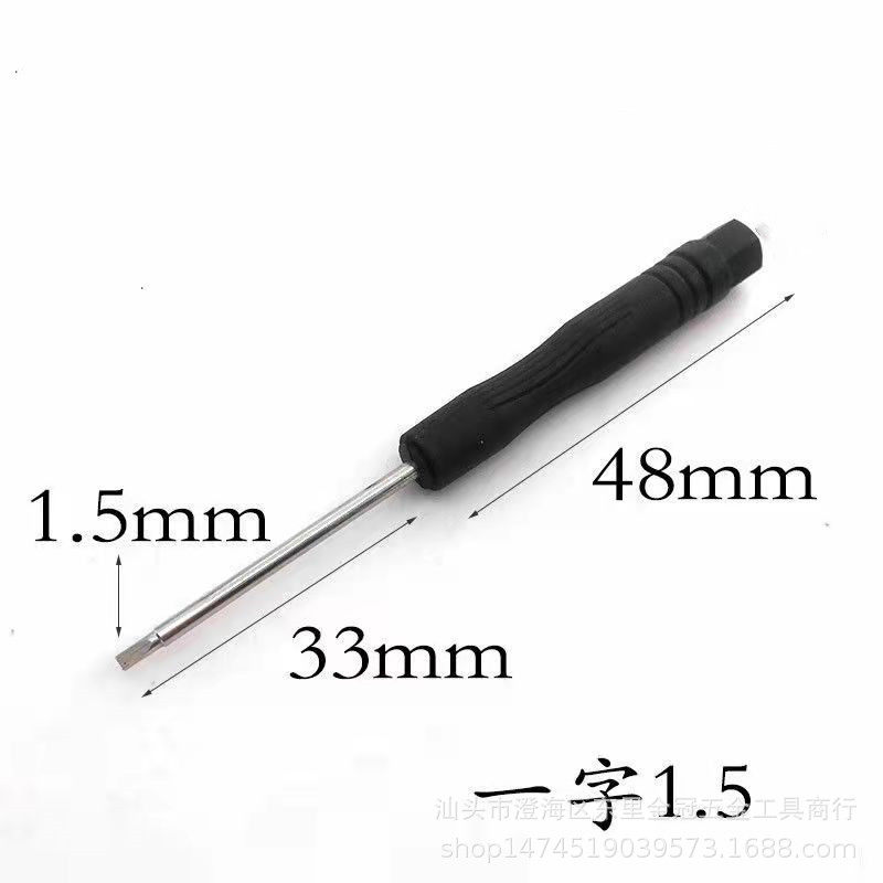 2,0/3,0 мм крестовая мини-отвертка инструмент для разборки обслуживания отвертка оптом