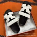 Palm print white