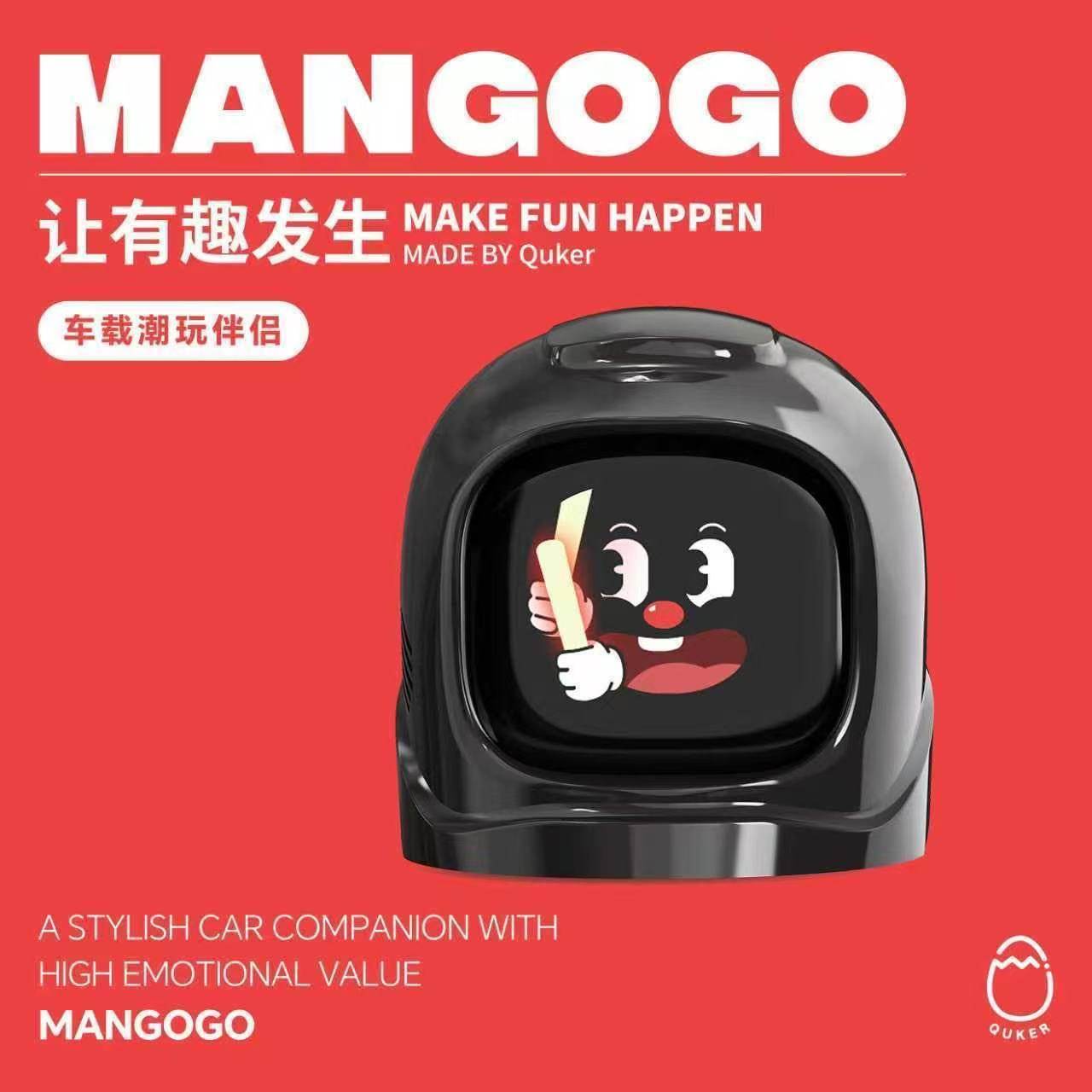 Ai Car Robot Elf Solution Car Ornaments Desktop Pet Robot Pcba Control Motherboard Development