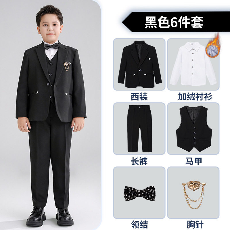 boy's suit gentleman's British-style suit, middle-aged and older child's