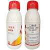 Libaosheng 40% Diazine Phosphorus Peanut Underground Pest Thrips Borer Armyworm Caterpillar Genuine Insecticide 500 ml