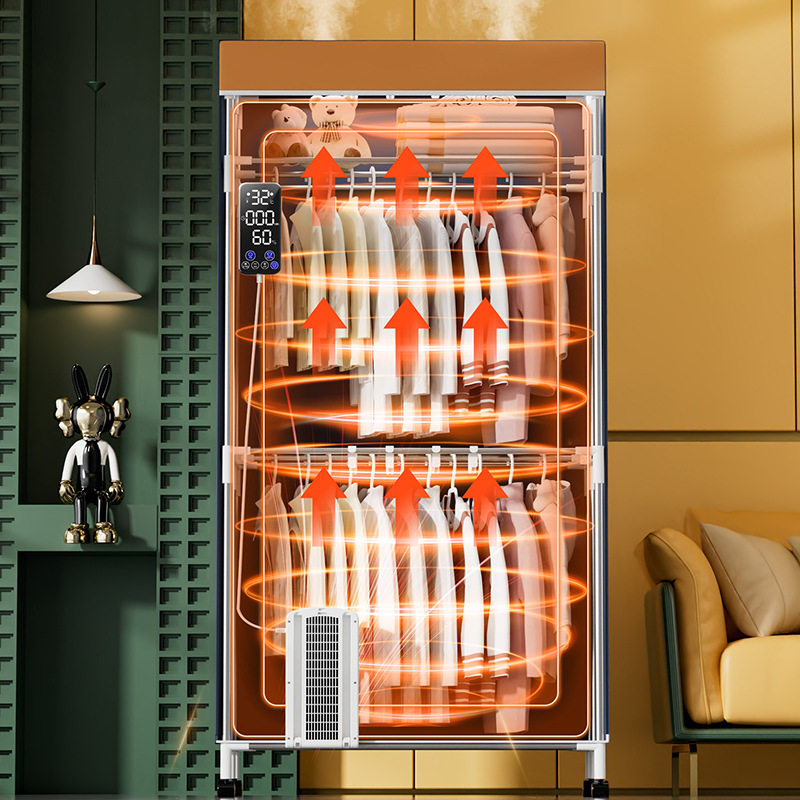 家用烘干机折叠干衣机ptc大容量烘衣机多功能干衣柜遥控定时速干