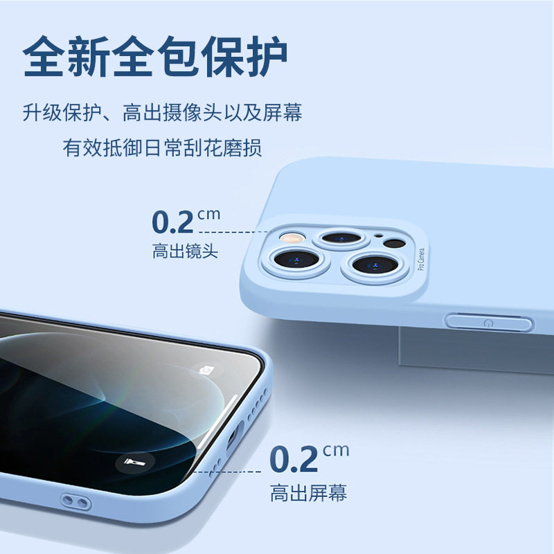 Angel Eyes New Model 17Promax Is Suitable for Apple 16 Mobile Phone Skin-Feel Matte Case 15 Soft Shell Tpu14 Mobile Phone Case