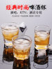 Tempered glass beer glass household creative drinking cup water Cup commercial octagonal cup small size KTV bar dedicated