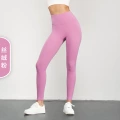 Velvet powder
