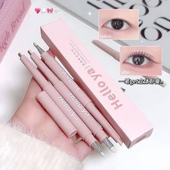 Helloya Two-Color Silkworm Pen Naturally Brightens the Silkworm Shadow and Extends It to the Eyeliner Without Smudging