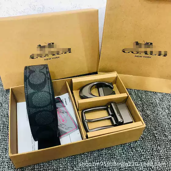 Cross-Border Classic Kojia Double-Button Gift Box Men's Rotating Belt C-Buckle Cloth Pattern Double-Sided Belt Pin Buckle Trouser Belt