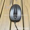 Chasing leopard 512D wired USB mouse laptop desktop computer business office home game photoelectric mouse