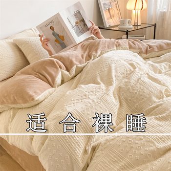Winter thick milk velvet bed four-piece coral velvet bed sheet bed hat carved plush quilt cover double-sided plus velvet 4