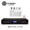 CROWN Crown XLS Series Pure Rear Amplifier XLS1002/XLS1502/XLS2002/XLS2502