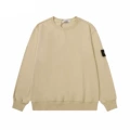 811 apricot terry