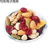 Daily Nuts Mixed Dried Fruits and Nuts Canned 500g Pure Nuts Original Flavor New Year's Wholesale Casual Snacks