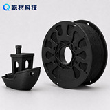 Расходные материалы для 3D-печати Source factory PETG монохромный, 1 кг, многоцветный, дополнительный кабель диаметром 1,75 мм отличается аккуратностью и может быть подключен к внешней торговле