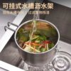 Kitchen Sink Stainless Steel Draining Basket Vegetable Washing Basin Multi-functional Vegetable and Fruit Basket Storage Chopsticks Spoon Basket