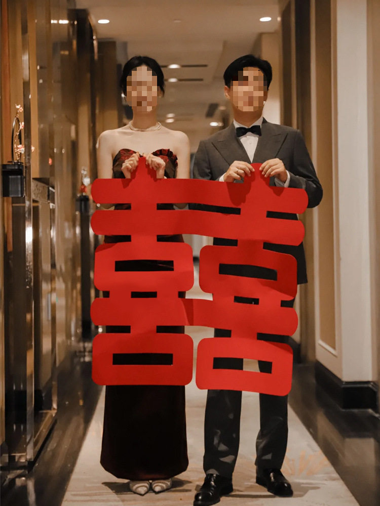 Extra Large Happy Words Wedding Certificate Engagement Photo Props Wedding Red Happy Words Stickers Wedding Room Decoration Decoration Stickers